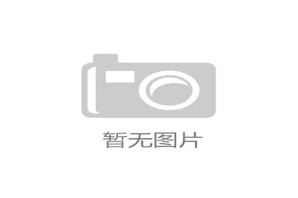 国际体能训练数据合规工具新版客户成功案例发布，国家体能训练协会