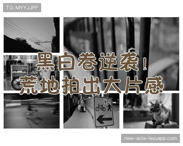 🎞️青春记忆:那一年我们熬夜看球,身边陪着你的人如今在哪 🎞️青春记忆:那一年我们熬夜看球,身边陪着你的人如今在哪